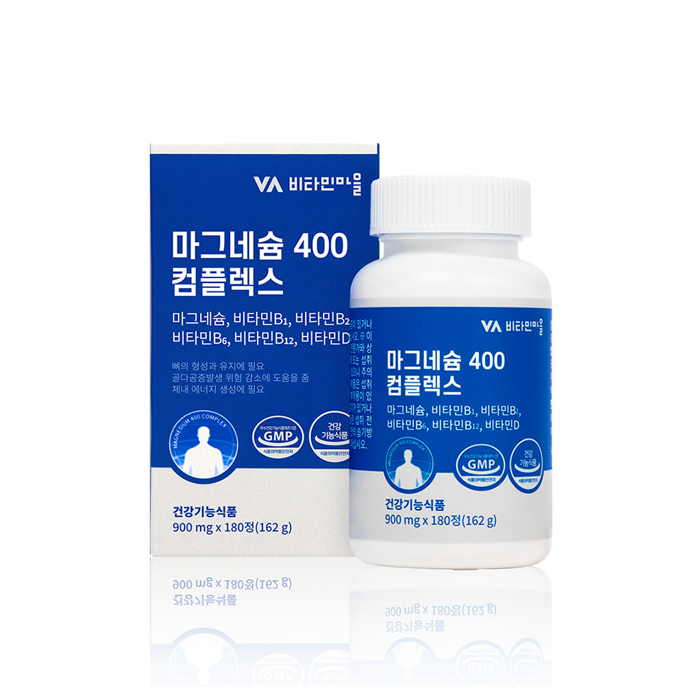 비타민마을 6중복합기능성 마그네슘 400 컴플렉스 1박스