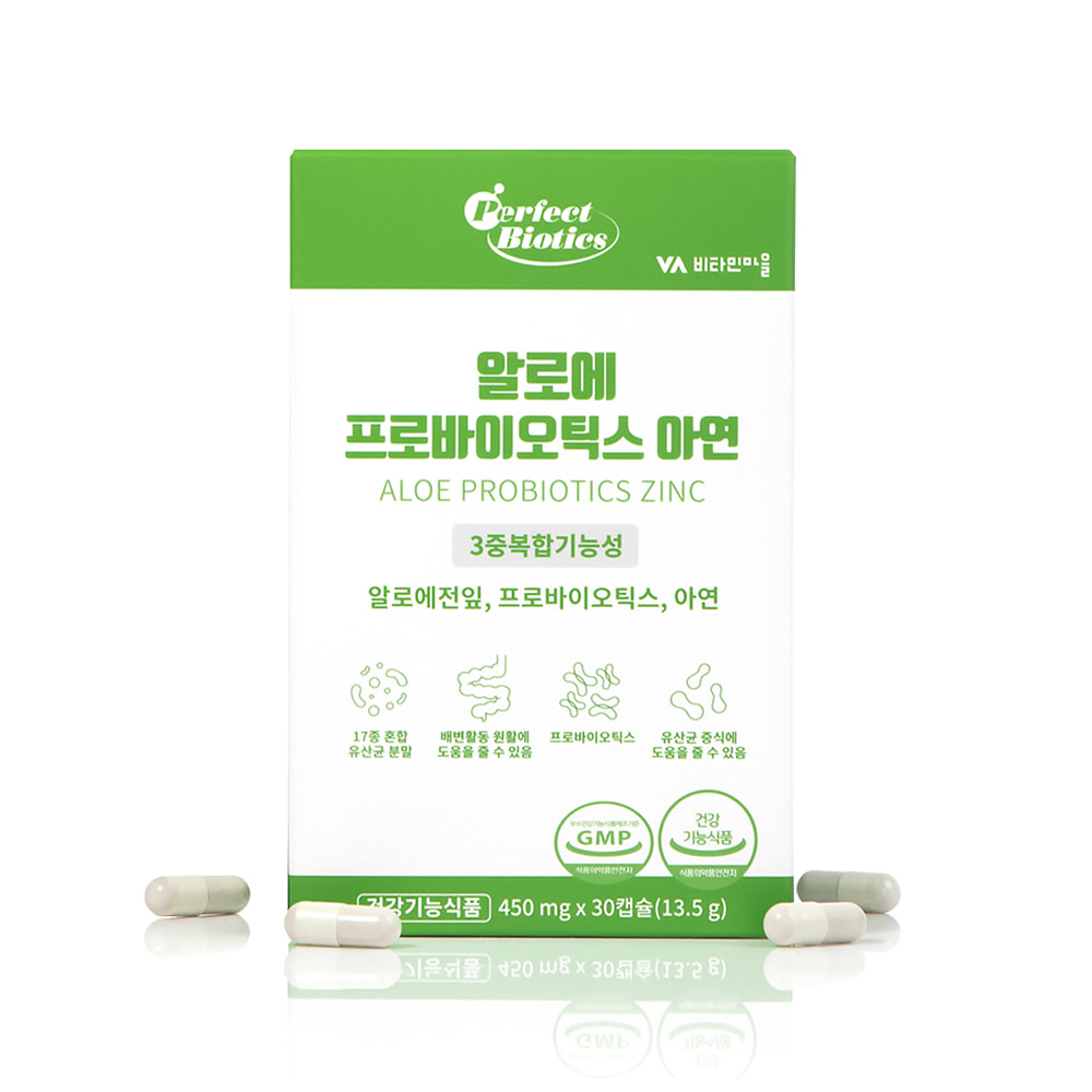 비타민마을 퍼펙트바이오틱스 알로에 프로바이오틱스 아연 유산균 30캡슐