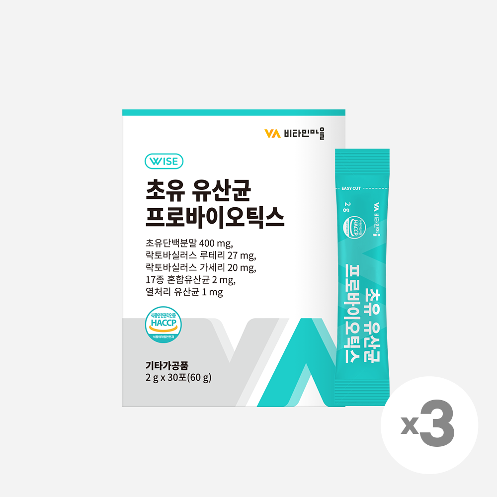 [퍼펙트바이오틱스] 초유 유산균 프로바이오틱스 X 3박스(3개월분)