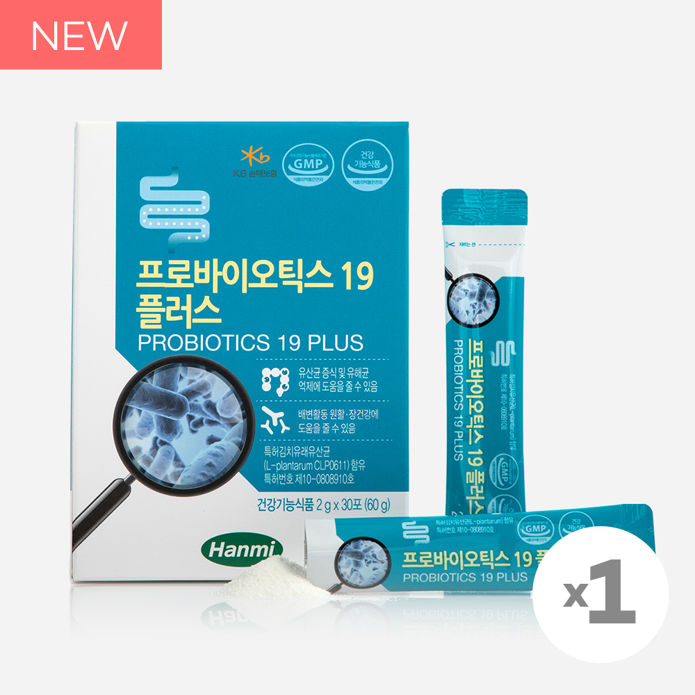 [한미] 프로바이오틱스 19 플러스 생유산균 X 1박스(1개월분)