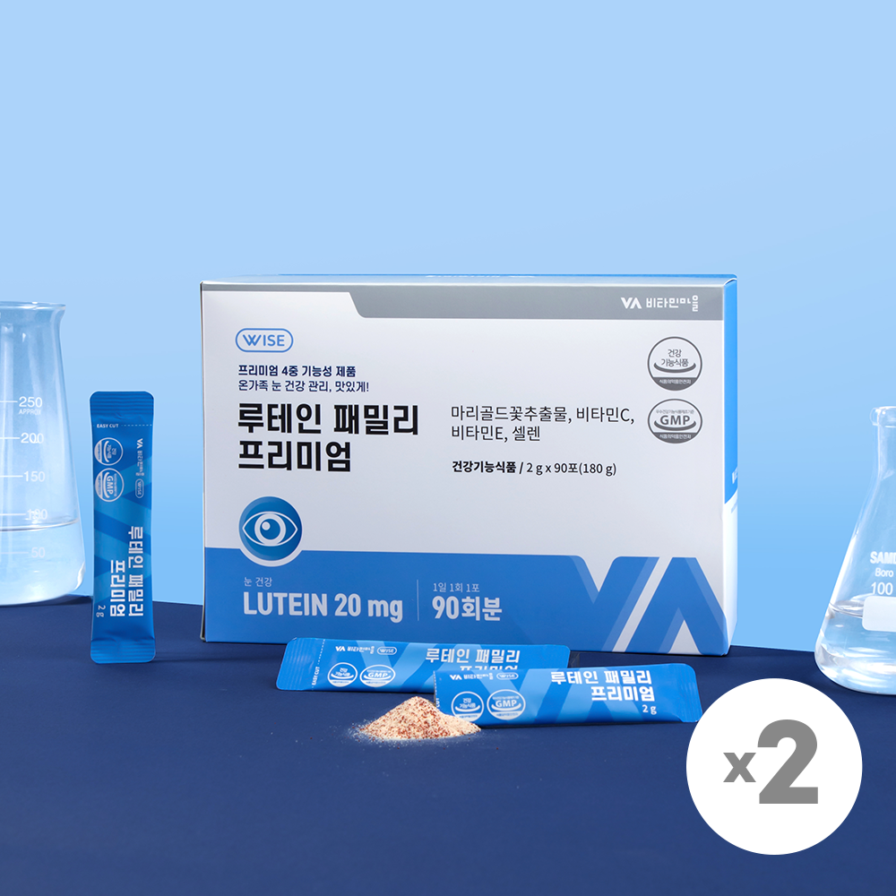 [와이즈] 루테인 패밀리 프리미엄 눈영양제 X 2박스(6개월분)