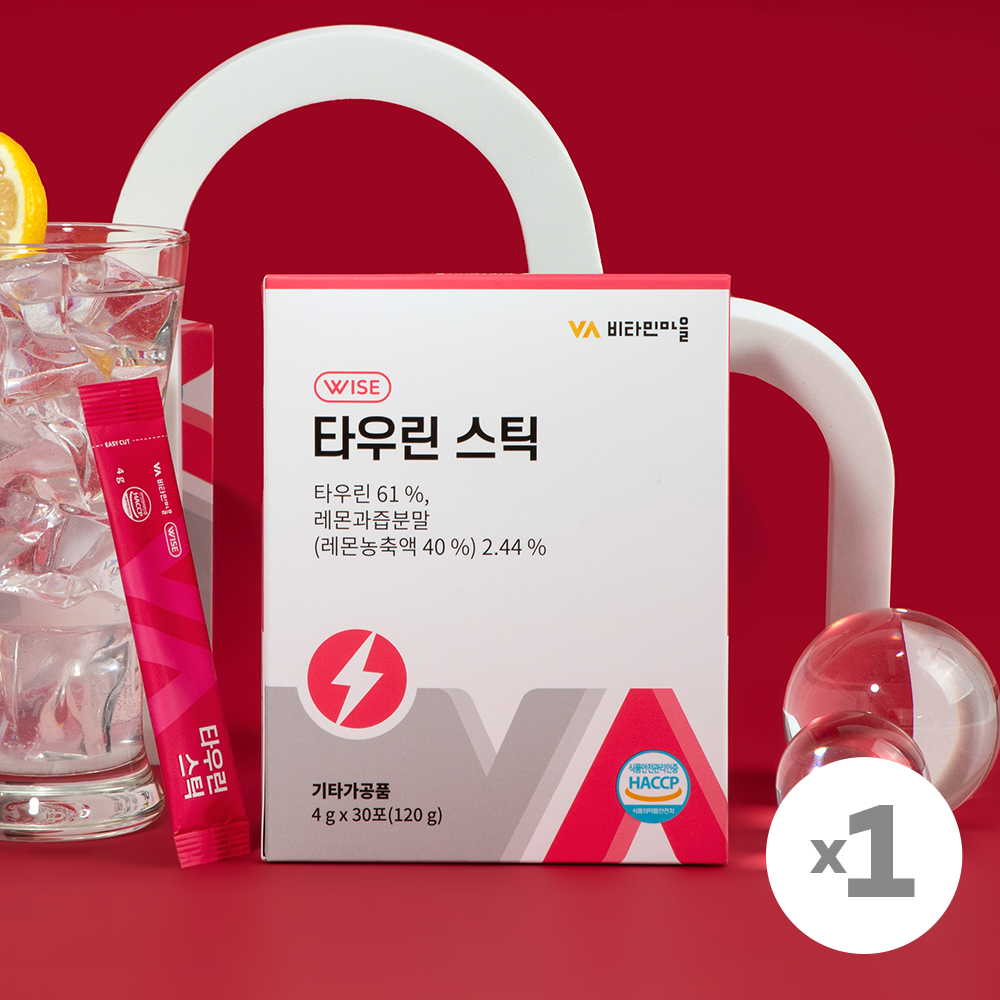 [와이즈]고함량 타우린 비타민 미네랄 스틱 X 1박스(1개월분)