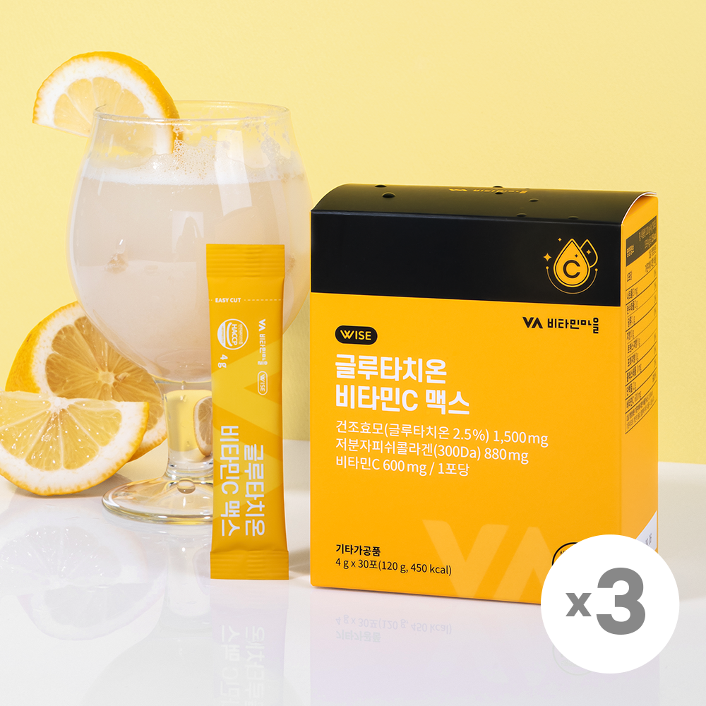 [비타민마을]글루타치온 비타민C 맥스 콜라겐 30포 X 3박스