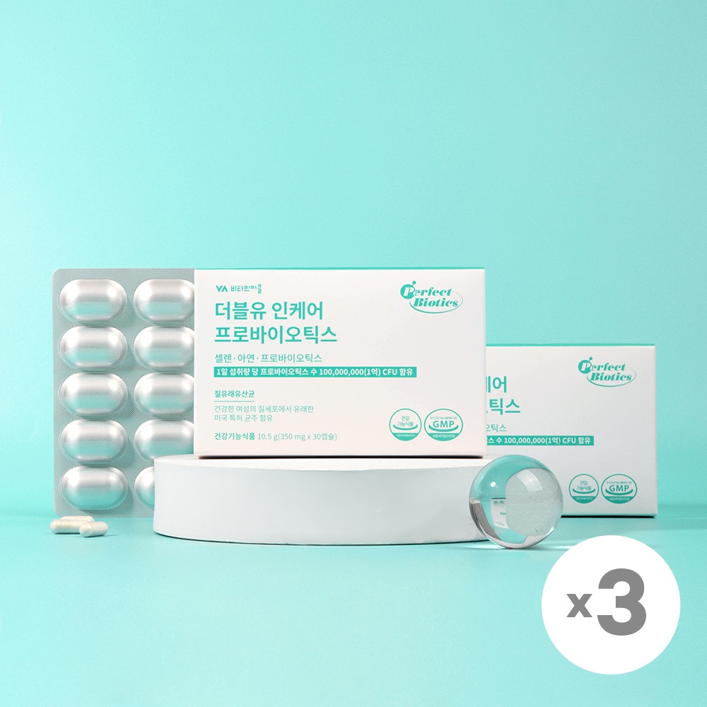 [비타민마을] 더블유 인케어 프로바이오틱스 여성질유산균 X 3박스(3개월분)