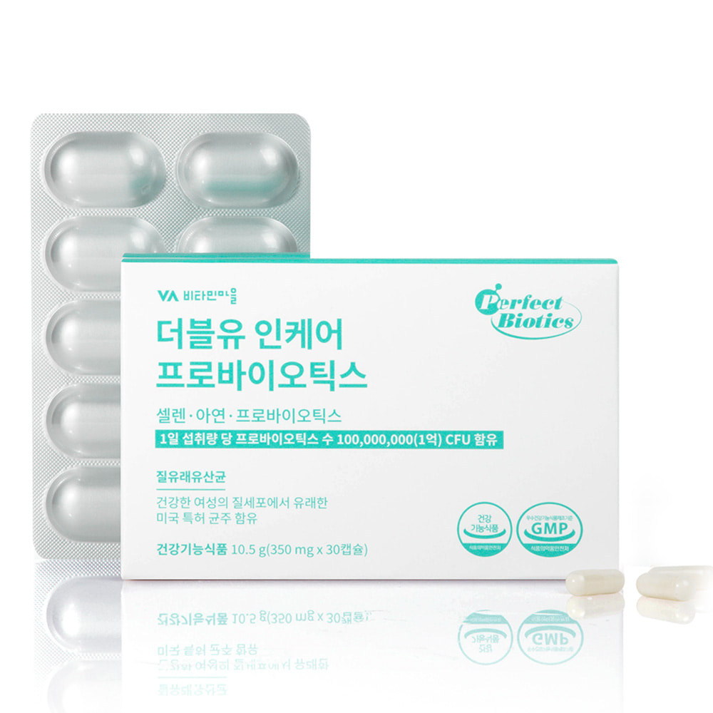 비타민마을 퍼펙트바이오틱스 W 더블유 인케어 프로바이오틱스 여성 질유산균 질유래 유산균 30캡슐