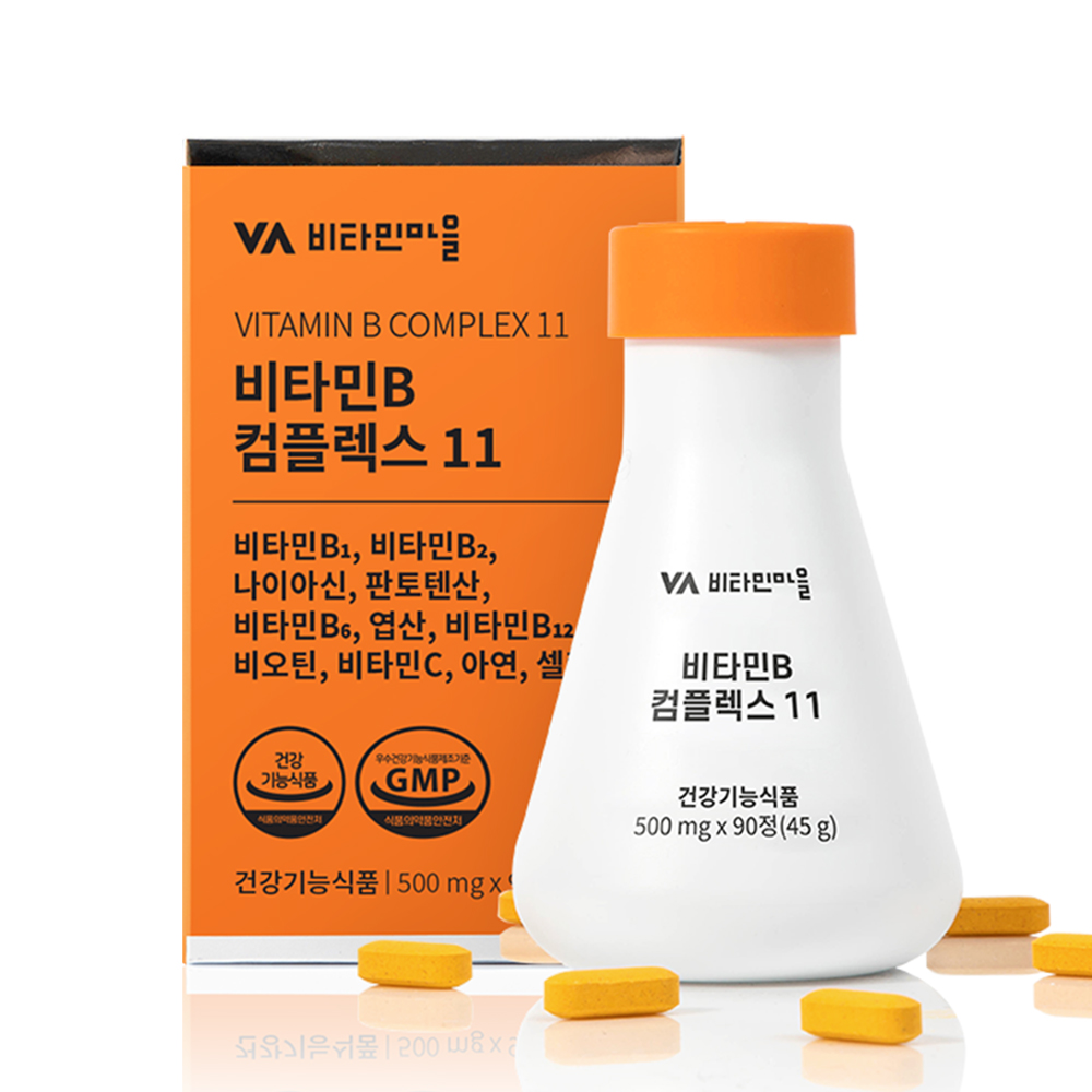 ★6월4일순차배송★ 비타민마을 11종복합기능성 고함량 비타민B 컴플렉스 11 90정